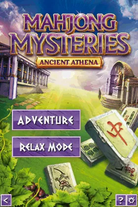 Mahjong Mysteries - Ancient Athena (Europe) (En,Fr,De,Es,It,Nl) screen shot title